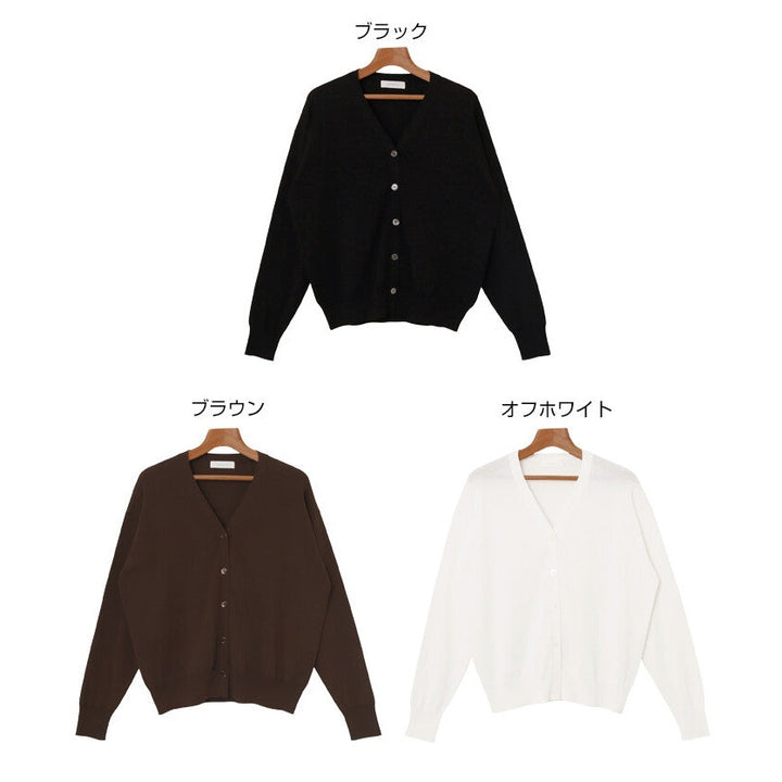 【evernavy】純棉14針細織V領針織開襟外套 Japan E-Shop