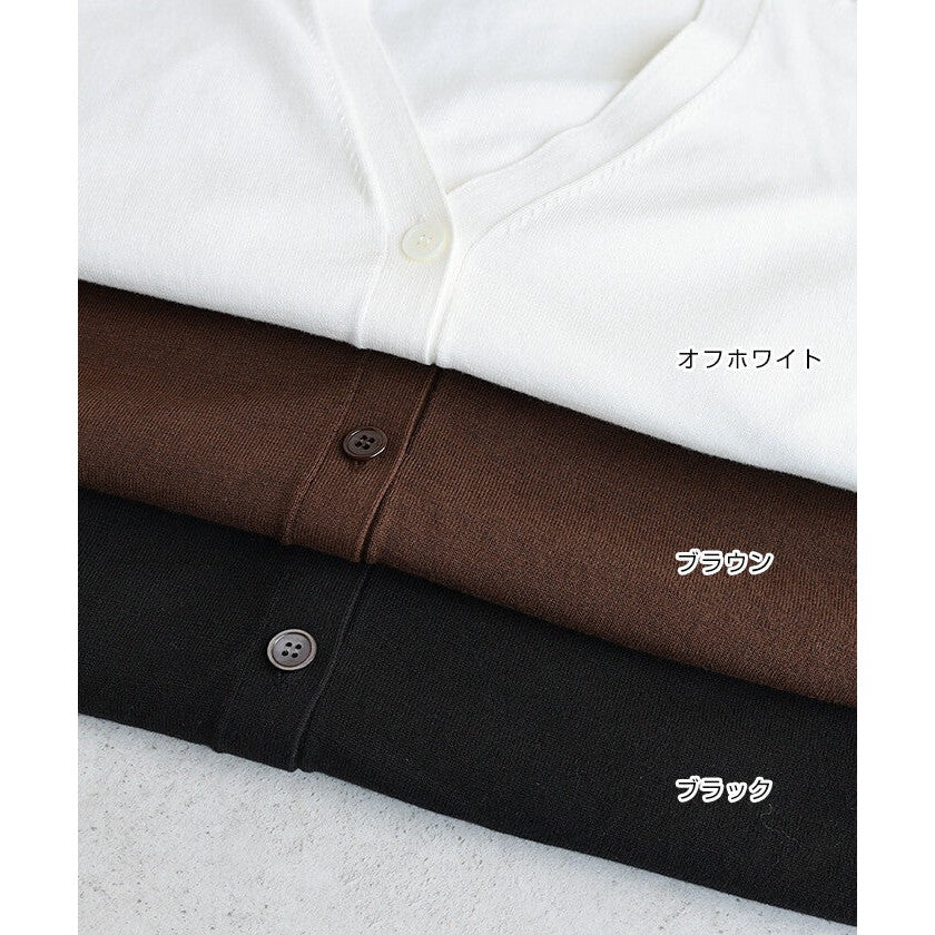 【evernavy】純棉14針細織V領針織開襟外套 Japan E-Shop