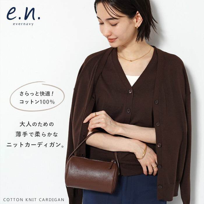 【evernavy】純棉14針細織V領針織開襟外套 Japan E-Shop