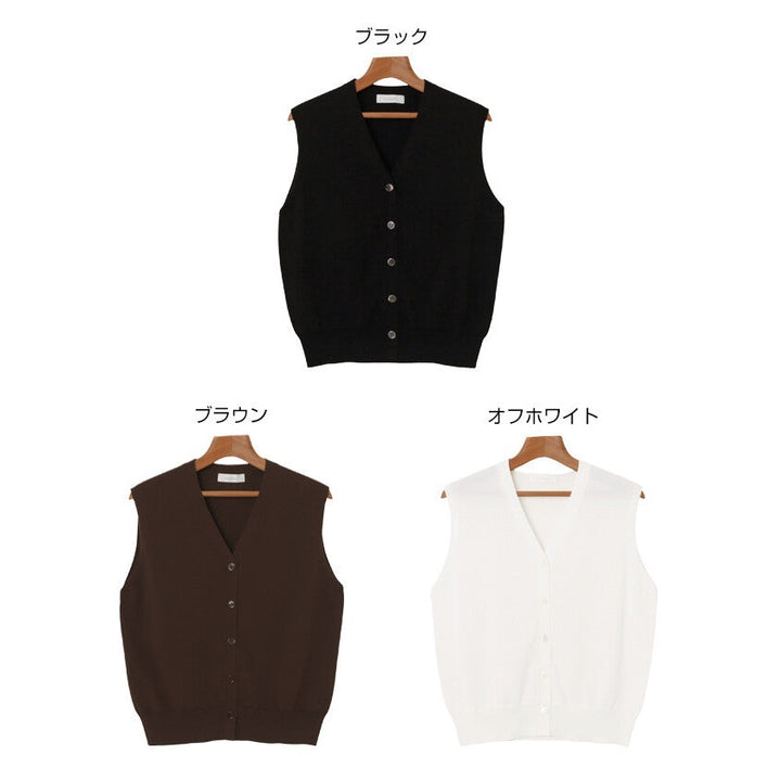 【evernavy】純棉細針織V領鈕扣背心 Japan E-Shop