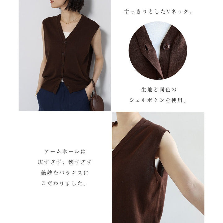 【evernavy】純棉細針織V領鈕扣背心 Japan E-Shop