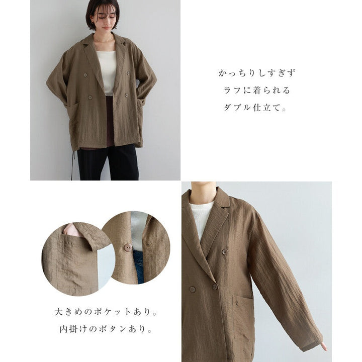 【evernavy】亞麻混紡透膚雙排扣寬鬆外套 Japan E-Shop