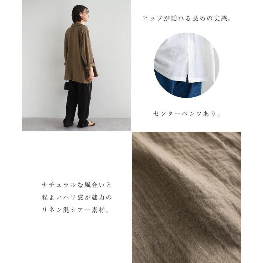 【evernavy】亞麻混紡透膚雙排扣寬鬆外套 Japan E-Shop