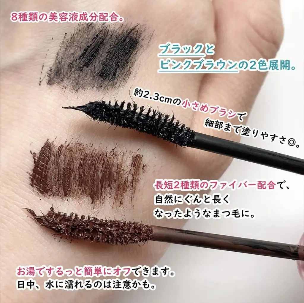 売上実績NO.1 PHOEBE BEAUTY UP imiingenieria.com.co