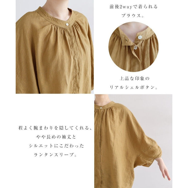 【evernavy】純麻前後兩穿七分袖寬鬆上衣 Japan E-Shop