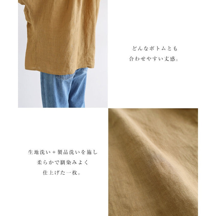 【evernavy】純麻前後兩穿七分袖寬鬆上衣 Japan E-Shop
