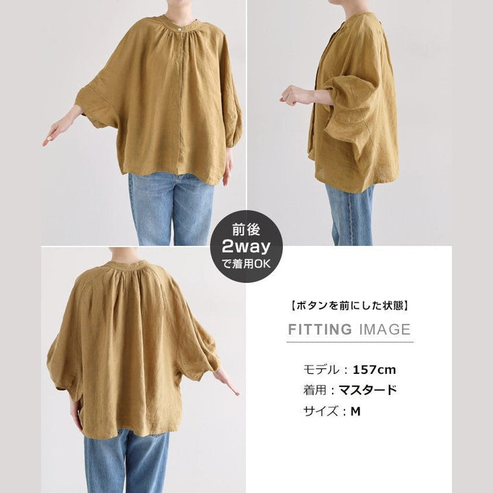 【evernavy】純麻前後兩穿七分袖寬鬆上衣 Japan E-Shop