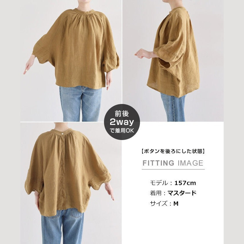 【evernavy】純麻前後兩穿七分袖寬鬆上衣 Japan E-Shop