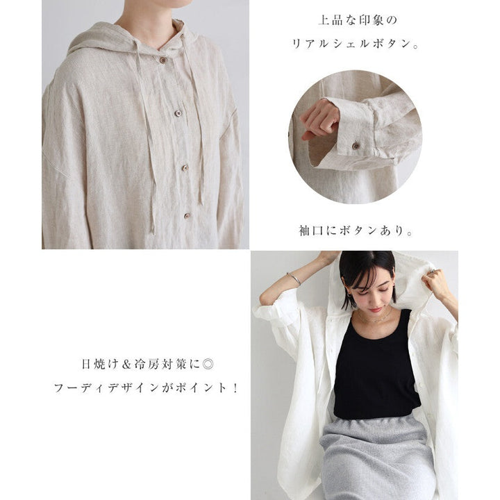 【evernavy】100%亞麻連帽長版襯衫 寬鬆防曬冷氣外搭 Japan E-Shop