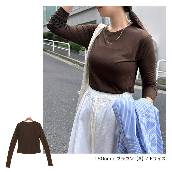 【Alma Design】長袖薄透針織上衣 圓領／後開襟兩款可選 顏色