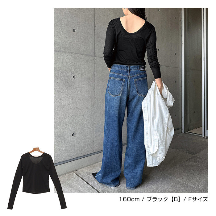 【Alma Design】長袖薄透針織上衣 圓領／後開襟兩款可選 顏色