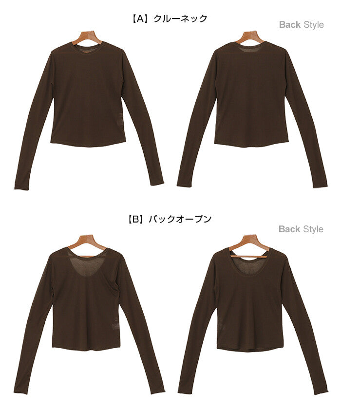【Alma Design】長袖薄透針織上衣 圓領／後開襟兩款可選 顏色