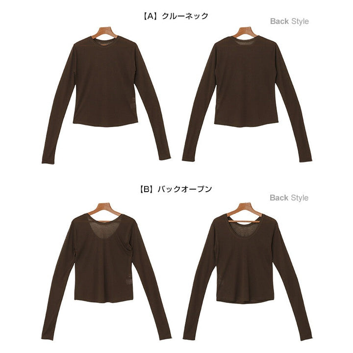 【Alma Design】長袖薄透針織上衣 圓領／後開襟兩款可選 顏色