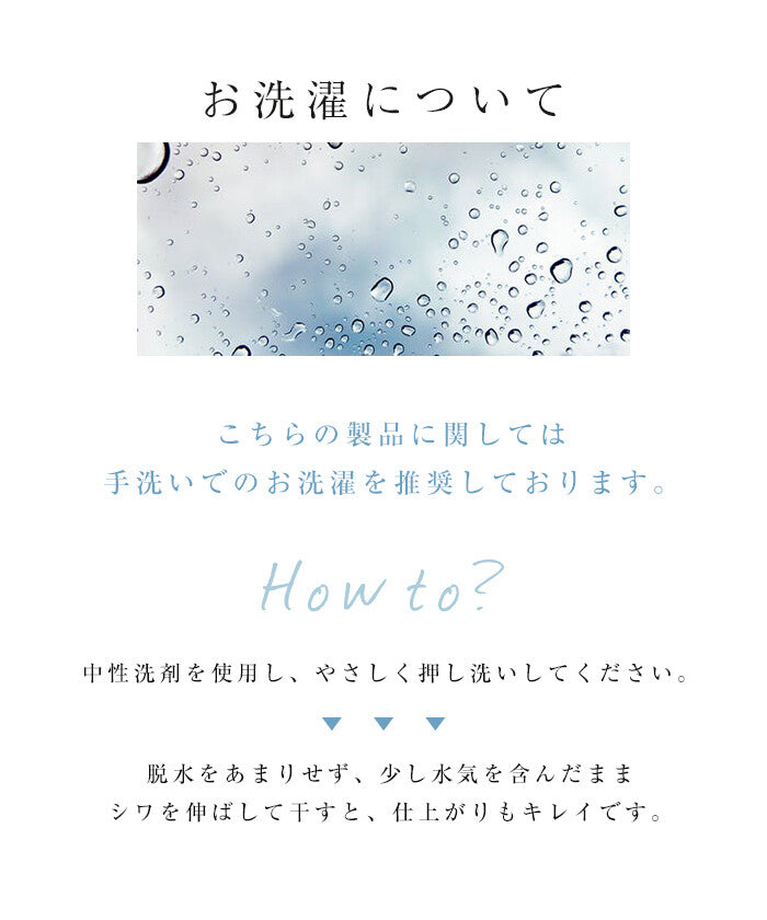 【Alma Design】長袖薄透針織上衣 圓領／後開襟兩款可選 顏色