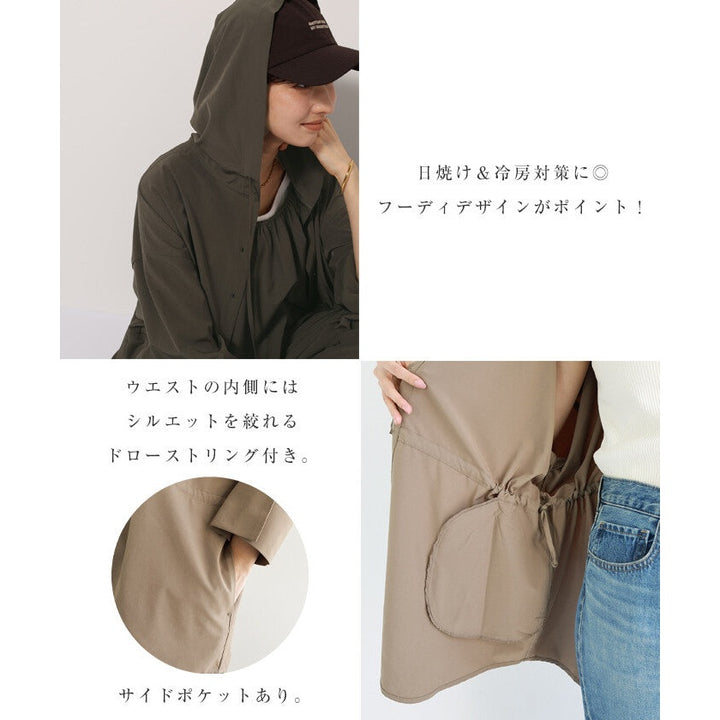【evernavy】防曬快乾兩用連帽長袖襯衫 寬鬆長版 Japan E-Shop