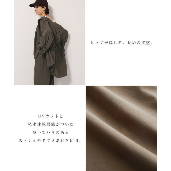 【evernavy】防曬快乾兩用連帽長袖襯衫 寬鬆長版 Japan E-Shop