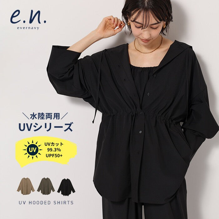 【evernavy】防曬快乾兩用連帽長袖襯衫 寬鬆長版 Japan E-Shop