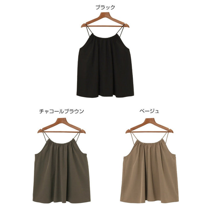 【evernavy】防曬快乾兩用傘狀細肩上衣 可調肩帶 Japan E-Shop