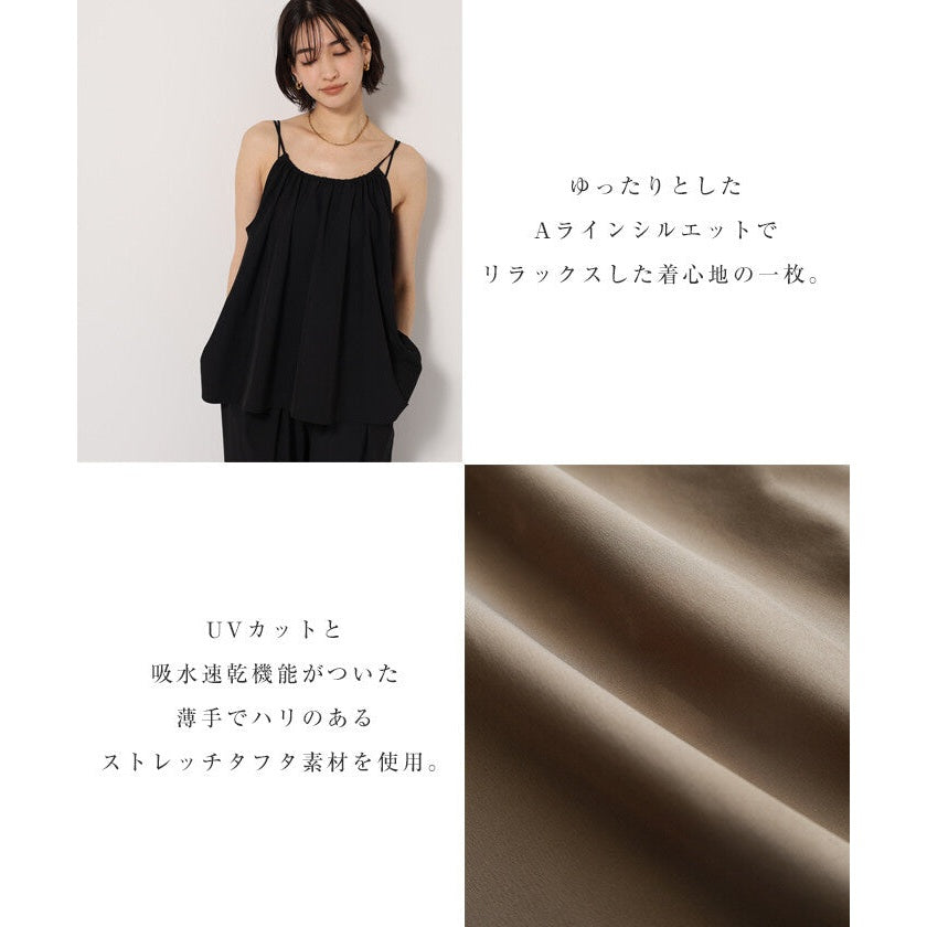 【evernavy】防曬快乾兩用傘狀細肩上衣 可調肩帶 Japan E-Shop