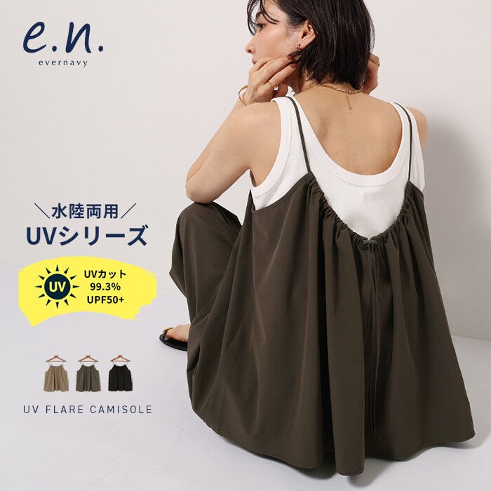 【evernavy】防曬快乾兩用傘狀細肩上衣 可調肩帶 Japan E-Shop