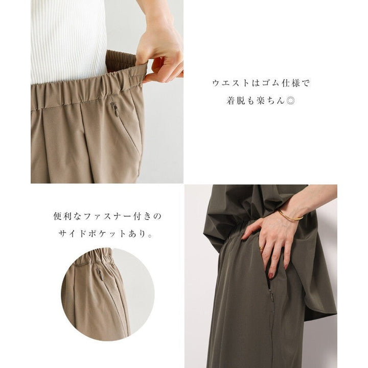 【evernavy】防曬快乾兩用打褶寬褲 可調節束腳 Japan E-Shop