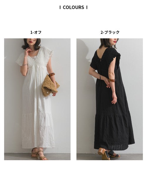 【春夏氣質首選：ELENCARE DUE 蕾絲緹花後綁帶長洋裝】 Japan E-Shop