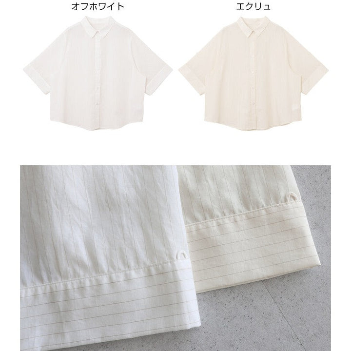 【evernavy】棉混紡細條紋兩穿寬鬆短袖襯衫 Japan E-Shop