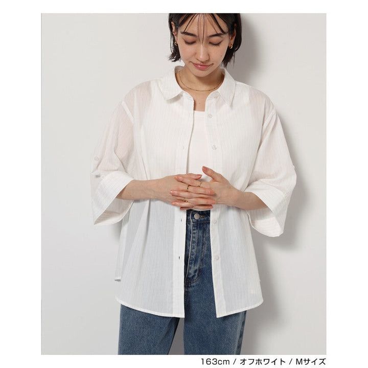 【evernavy】棉混紡細條紋兩穿寬鬆短袖襯衫 Japan E-Shop