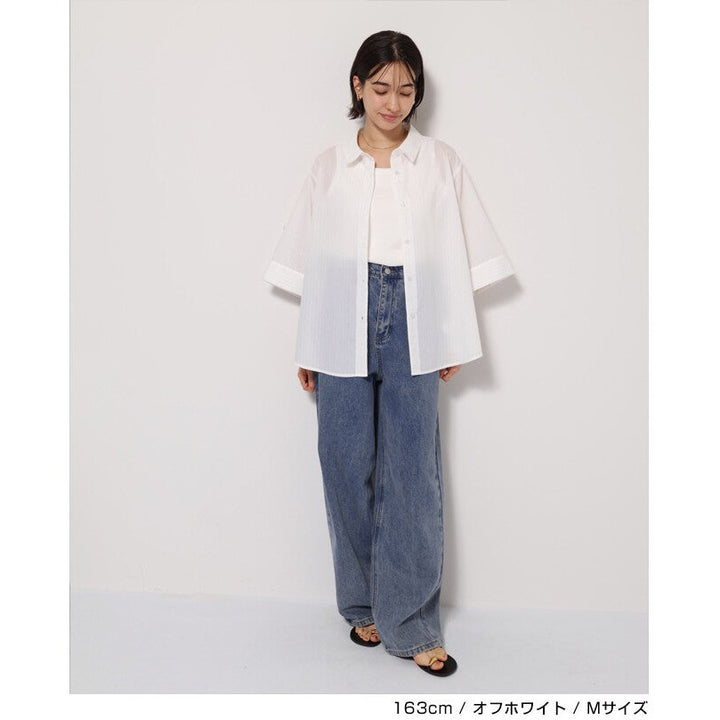 【evernavy】棉混紡細條紋兩穿寬鬆短袖襯衫 Japan E-Shop