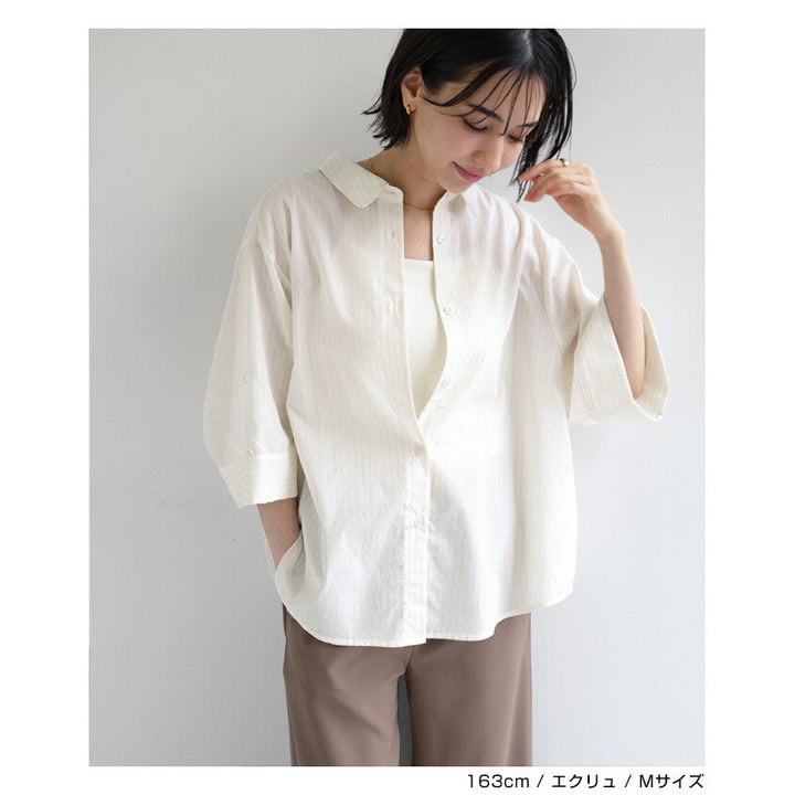 【evernavy】棉混紡細條紋兩穿寬鬆短袖襯衫 Japan E-Shop