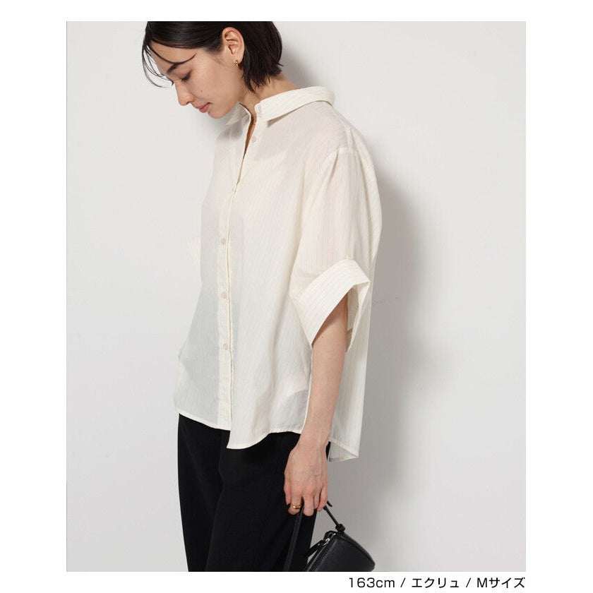 【evernavy】棉混紡細條紋兩穿寬鬆短袖襯衫 Japan E-Shop