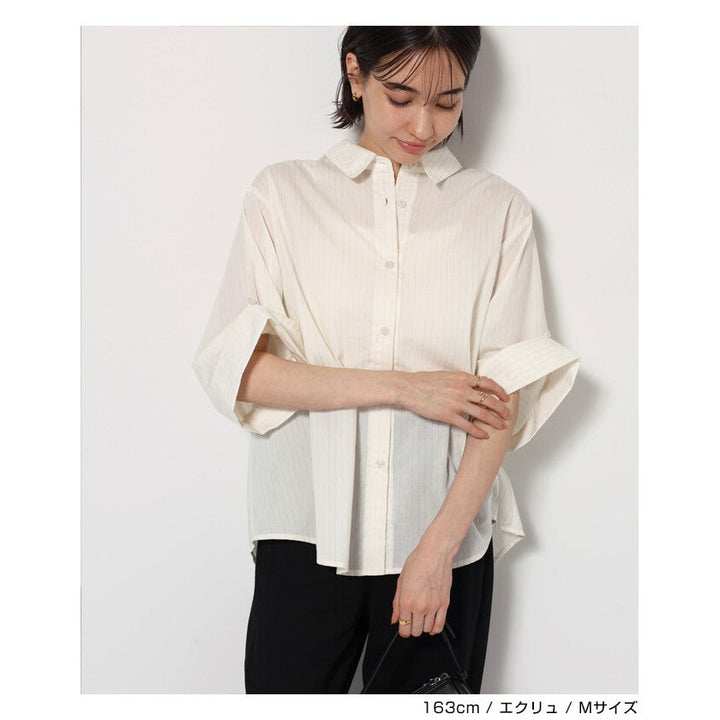 【evernavy】棉混紡細條紋兩穿寬鬆短袖襯衫 Japan E-Shop