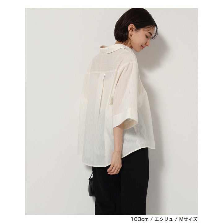 【evernavy】棉混紡細條紋兩穿寬鬆短袖襯衫 Japan E-Shop
