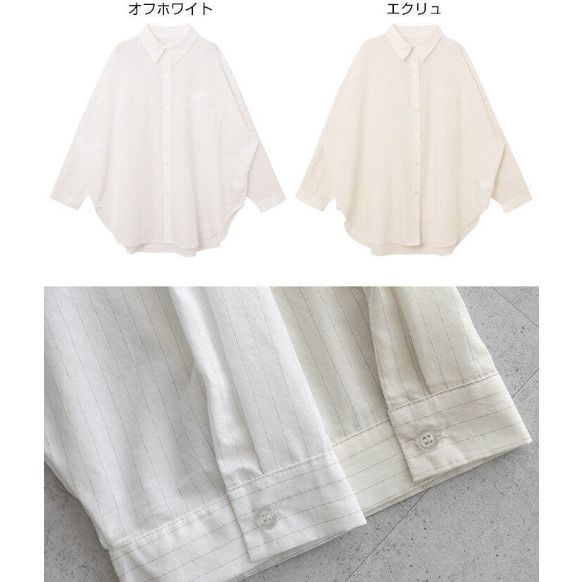 【evernavy】棉混細條紋寬鬆長版長袖襯衫 Japan E-Shop