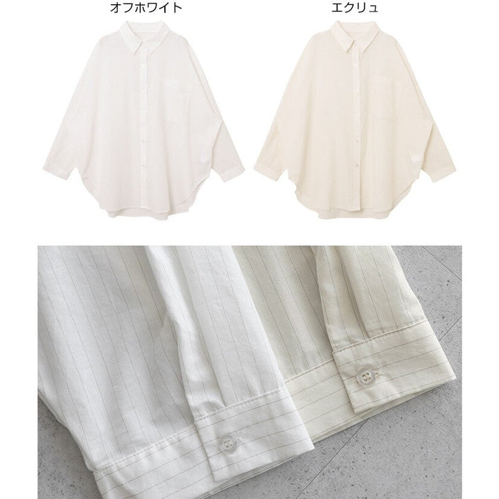 【evernavy】棉混細條紋寬鬆長版長袖襯衫 Japan E-Shop
