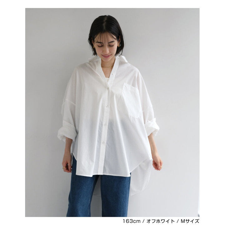 【evernavy】棉混細條紋寬鬆長版長袖襯衫 Japan E-Shop