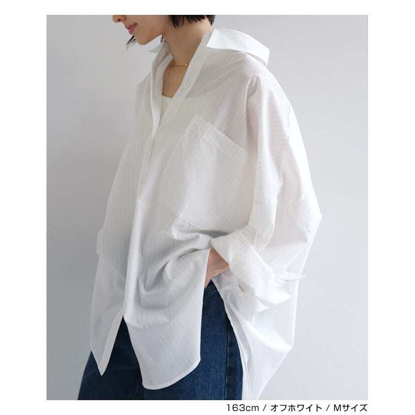 【evernavy】棉混細條紋寬鬆長版長袖襯衫 Japan E-Shop