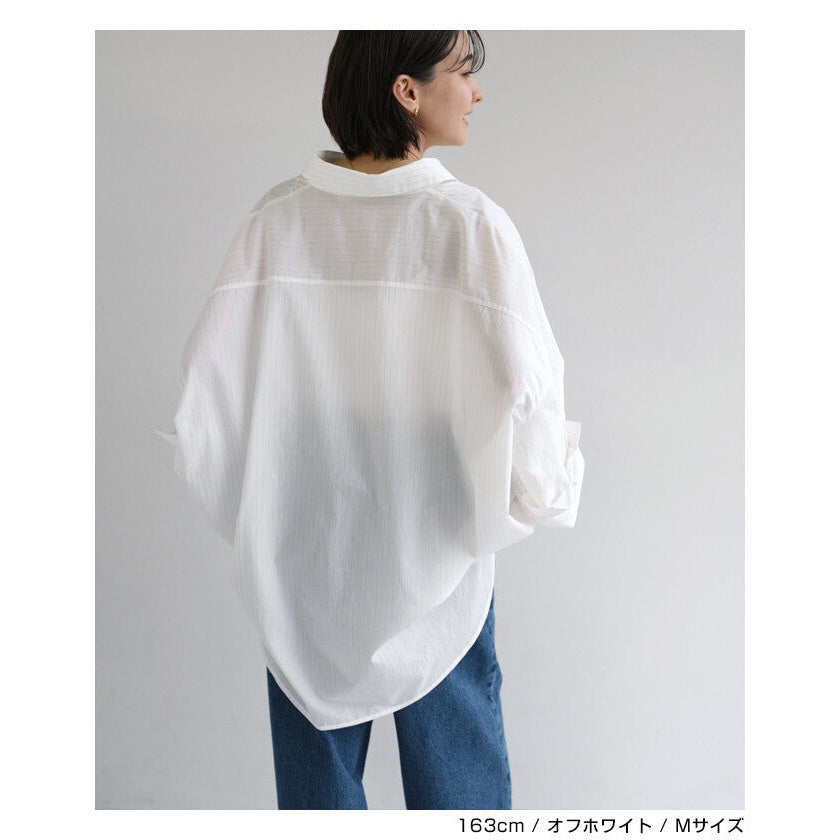 【evernavy】棉混細條紋寬鬆長版長袖襯衫 Japan E-Shop