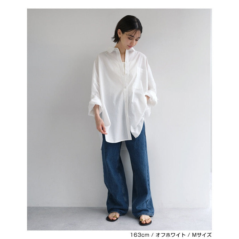 【evernavy】棉混細條紋寬鬆長版長袖襯衫 Japan E-Shop