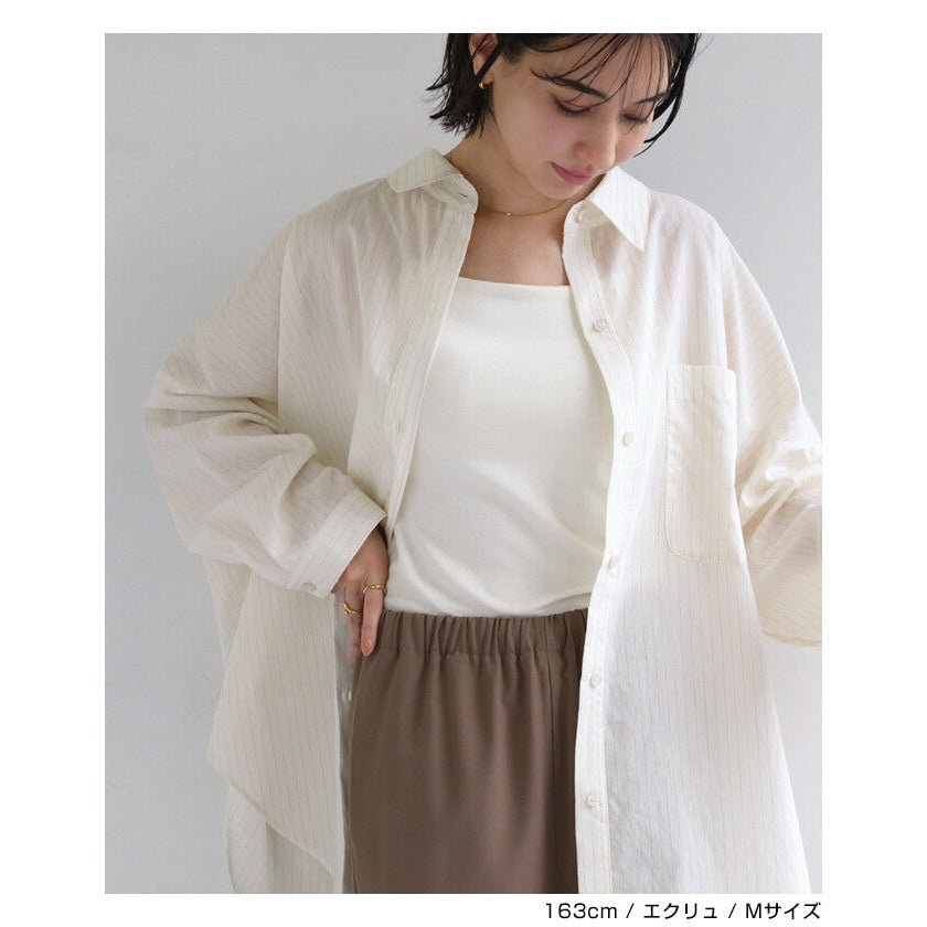 【evernavy】棉混細條紋寬鬆長版長袖襯衫 Japan E-Shop