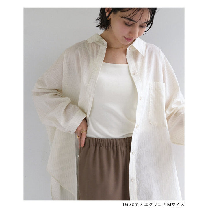 【evernavy】棉混細條紋寬鬆長版長袖襯衫 Japan E-Shop