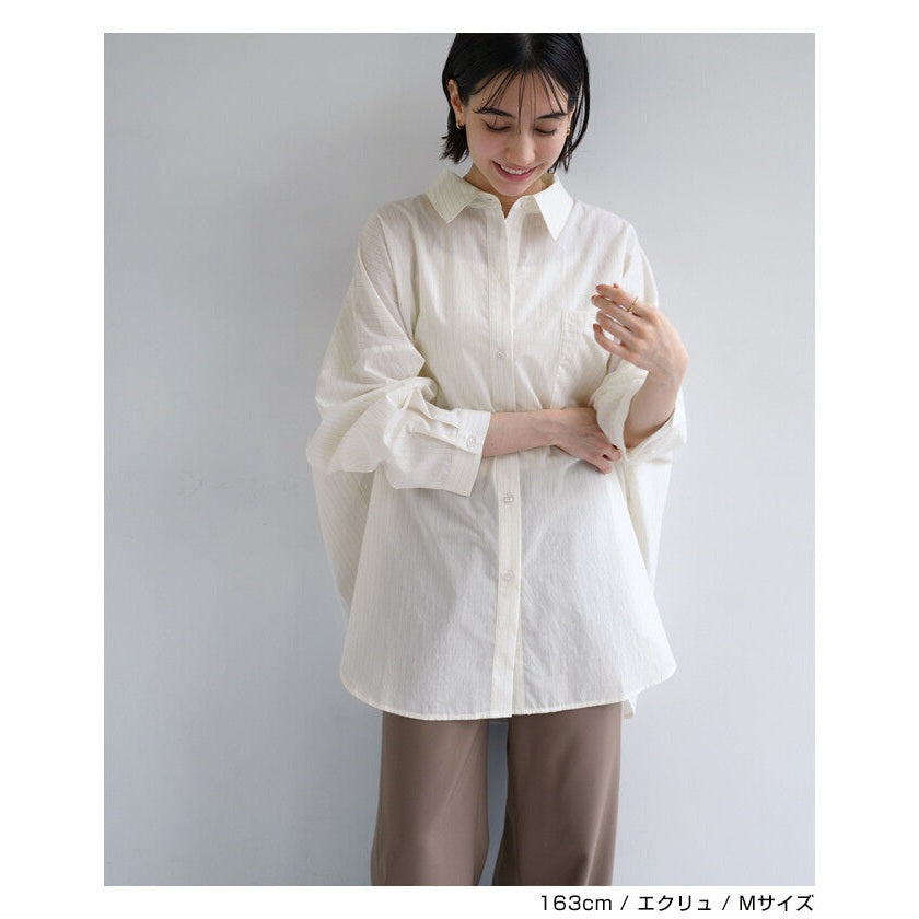 【evernavy】棉混細條紋寬鬆長版長袖襯衫 Japan E-Shop