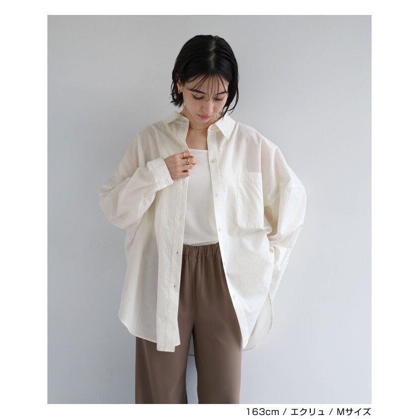 【evernavy】棉混細條紋寬鬆長版長袖襯衫 Japan E-Shop