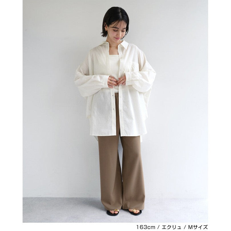 【evernavy】棉混細條紋寬鬆長版長袖襯衫 Japan E-Shop