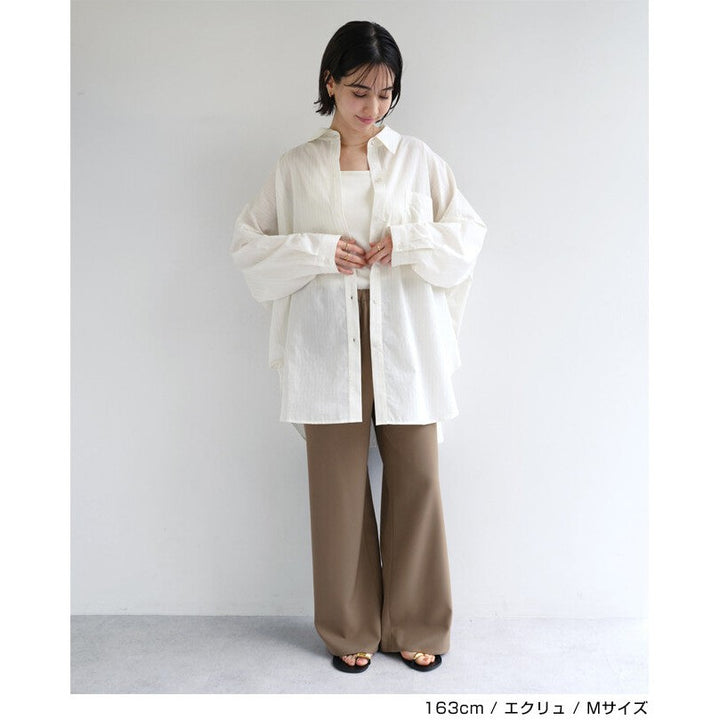【evernavy】棉混細條紋寬鬆長版長袖襯衫 Japan E-Shop