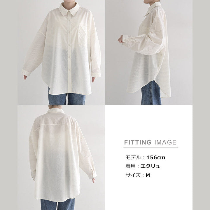 【evernavy】棉混細條紋寬鬆長版長袖襯衫 Japan E-Shop