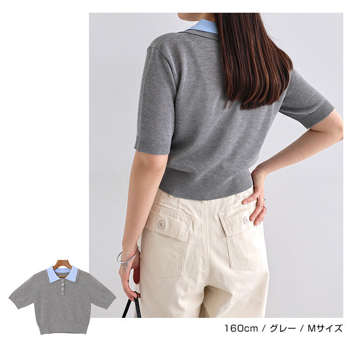 【Alma Design】雙色領POLO針織上衣 短版顯瘦修身剪裁 顏色
