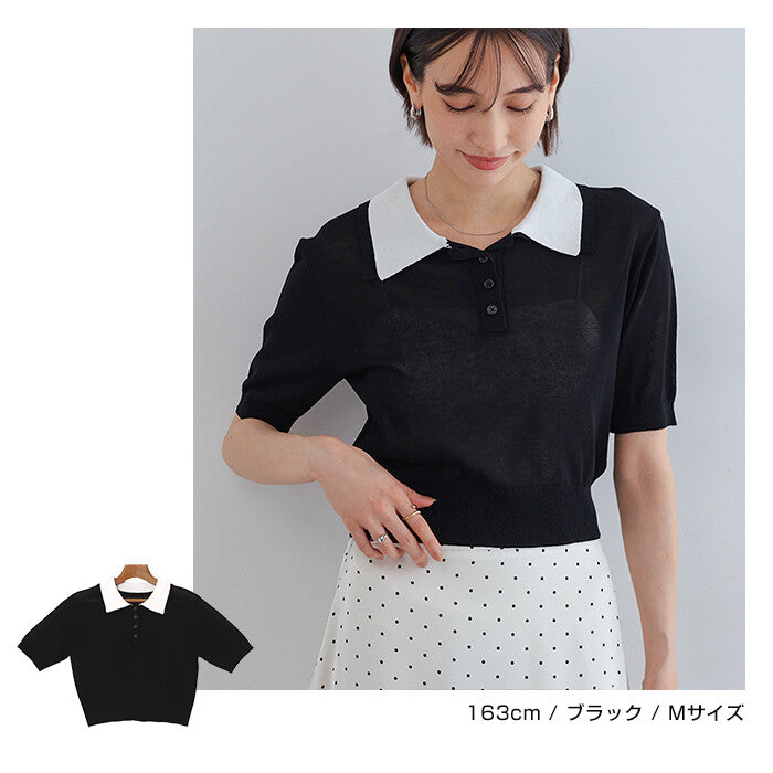 【Alma Design】雙色領POLO針織上衣 短版顯瘦修身剪裁 顏色