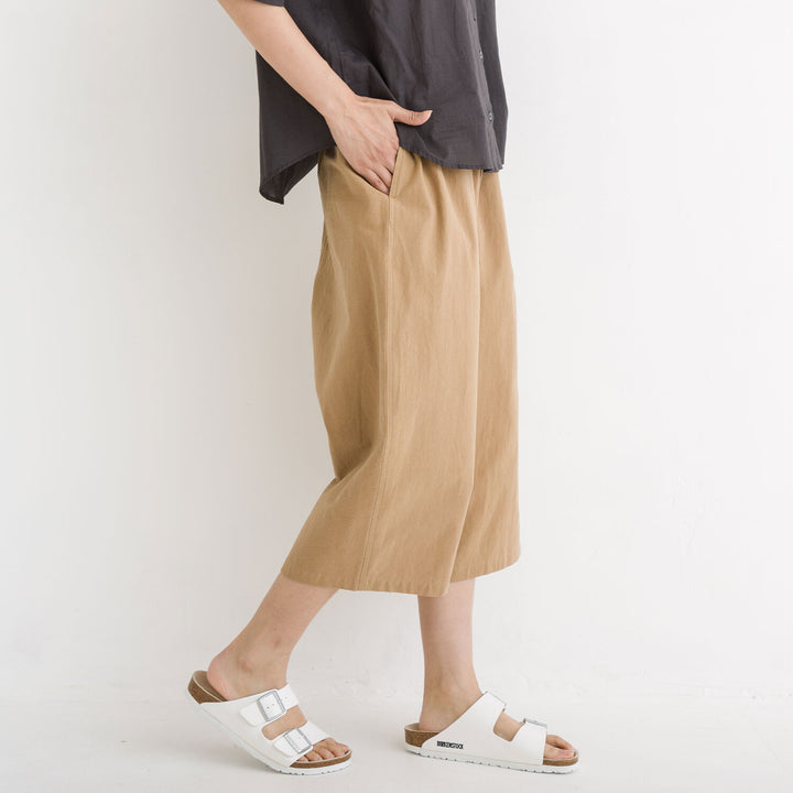 【kermu】純棉寬版繭型剪裁長褲 Japan E-Shop