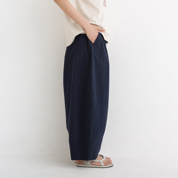 【kermu】純棉寬鬆氣球剪裁長褲 Japan E-Shop